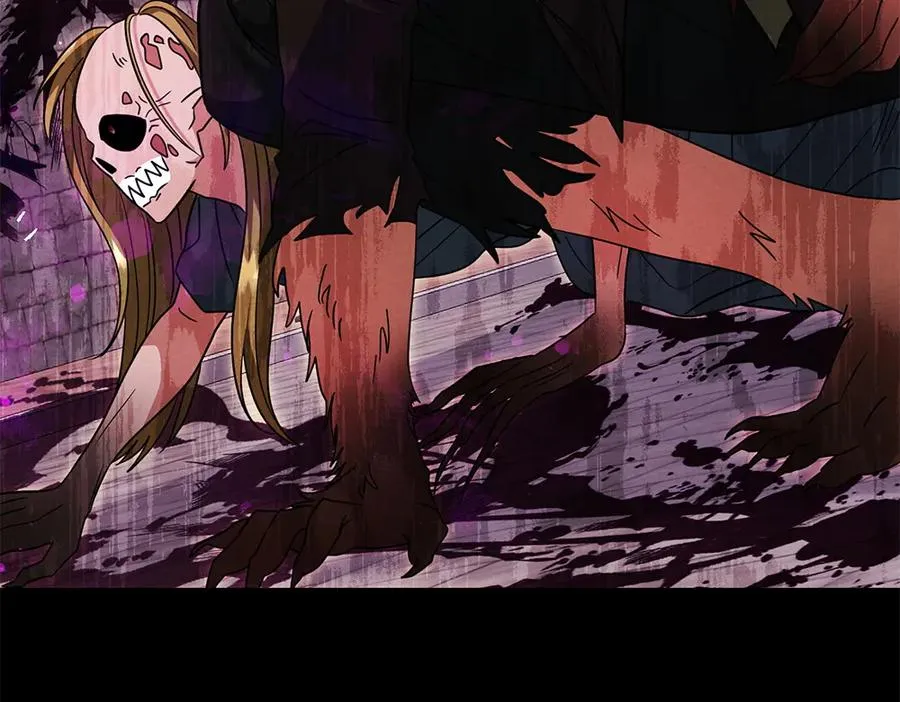 第45话 不小心中计 第43页