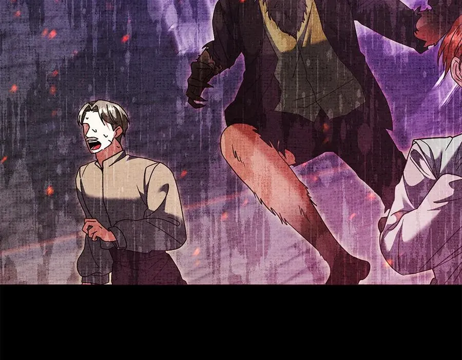 第45话 不小心中计 第46页