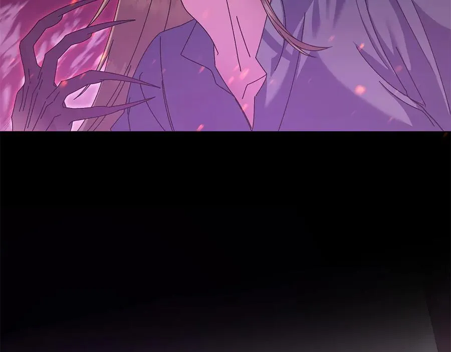 第45话 不小心中计 第60页