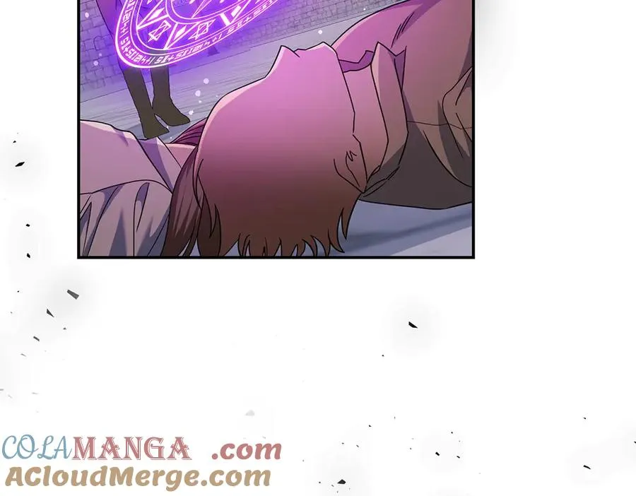 第45话 不小心中计 第85页