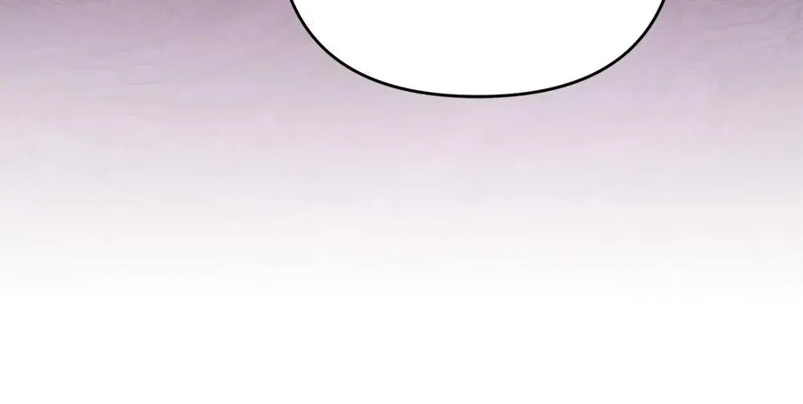 第45话 不小心中计 第116页