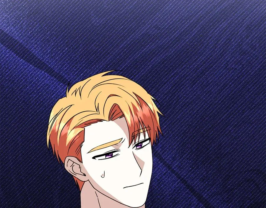 第45话 不小心中计 第167页