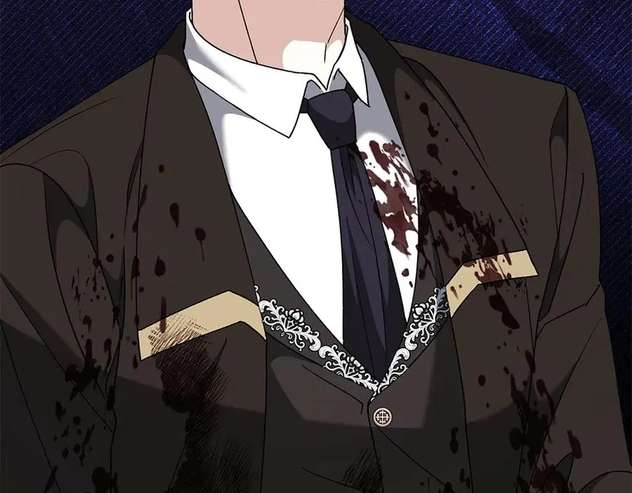 第45话 不小心中计 第168页