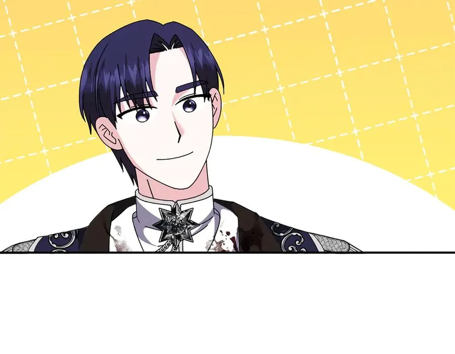 第45话 不小心中计 第170页