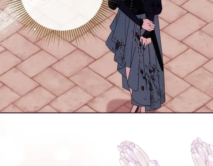 第45话 不小心中计 第184页
