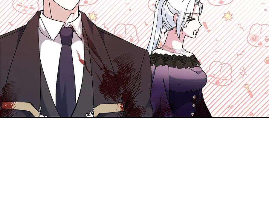 第46话 成功救人 第11页