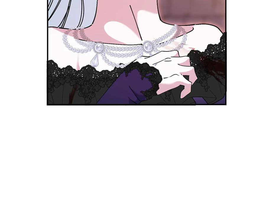 第46话 成功救人 第14页