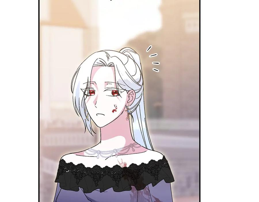 第46话 成功救人 第19页