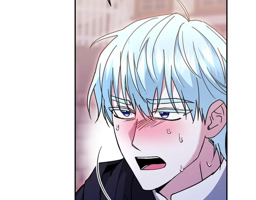 第46话 成功救人 第24页