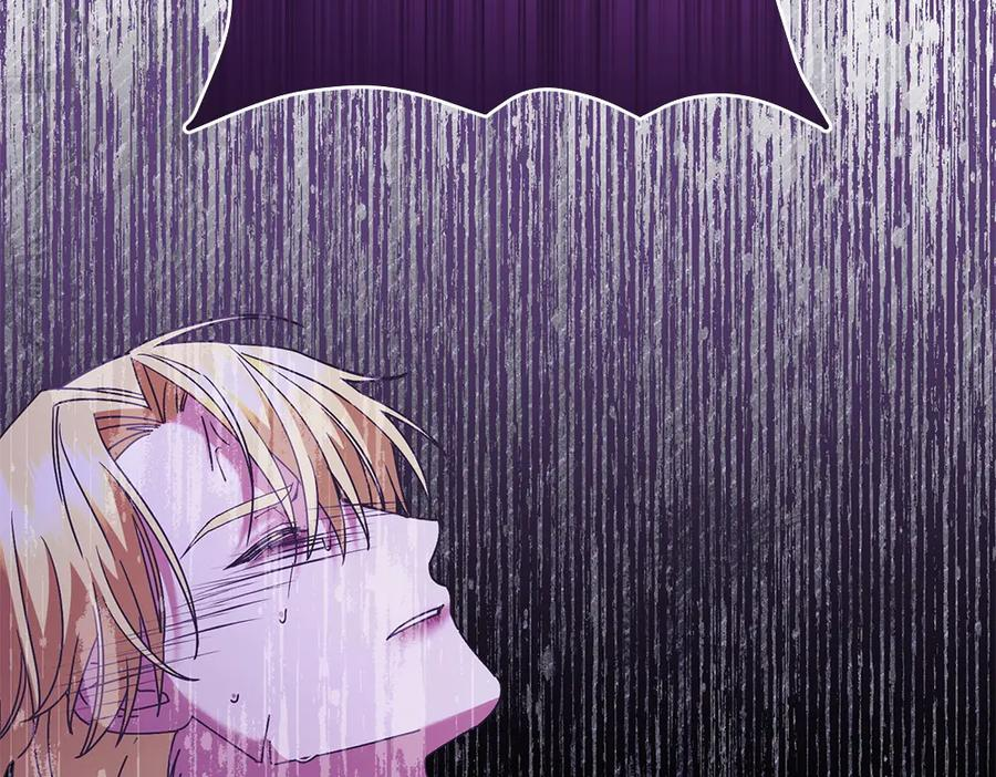 第46话 成功救人 第27页