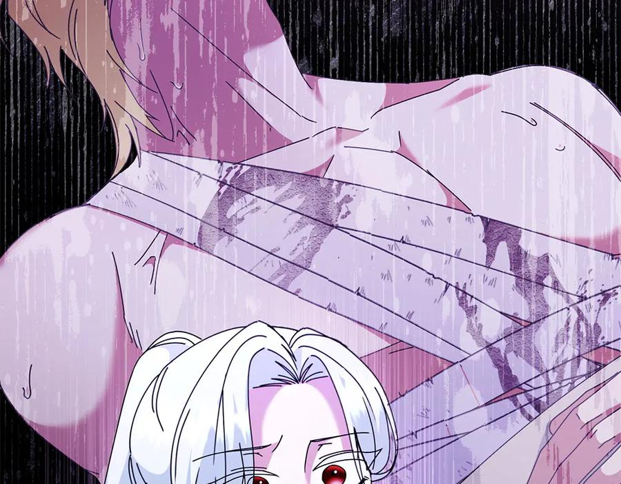 第46话 成功救人 第28页