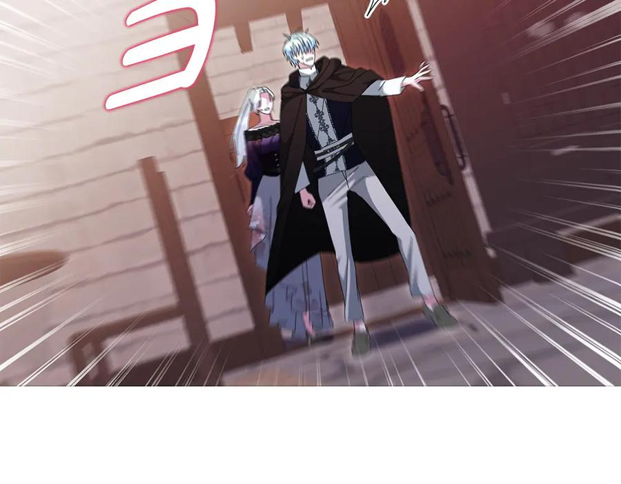 第46话 成功救人 第36页
