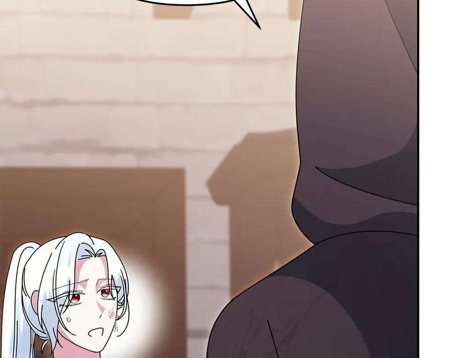 第46话 成功救人 第52页