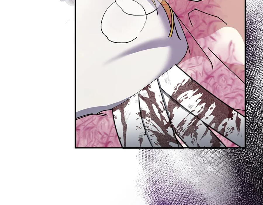 第46话 成功救人 第100页
