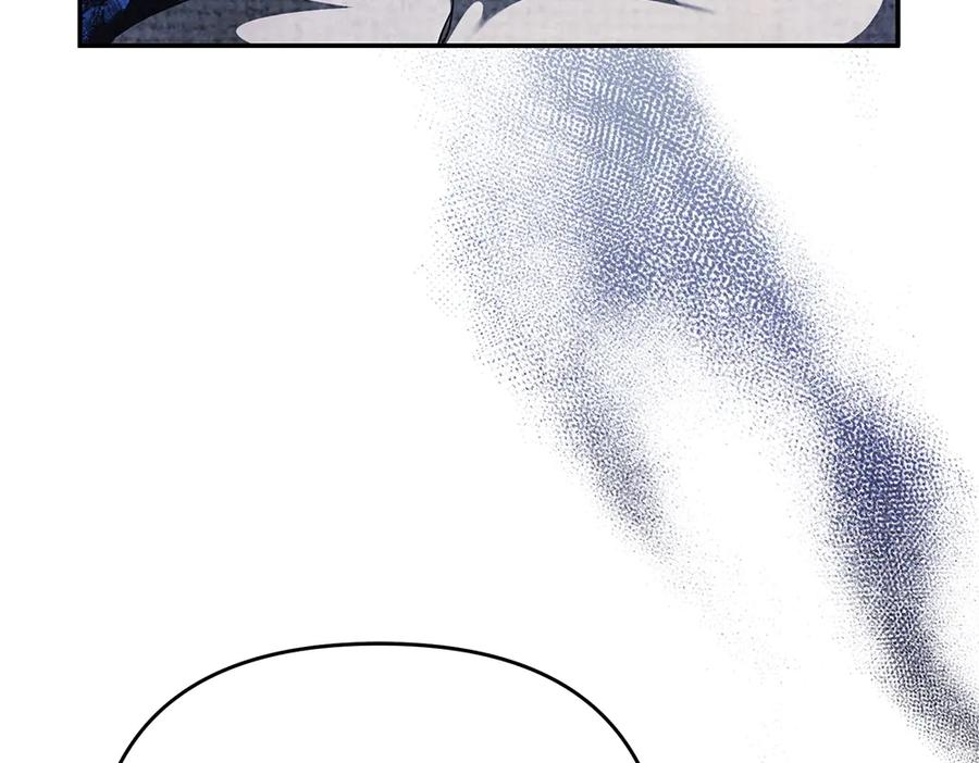 第46话 成功救人 第110页