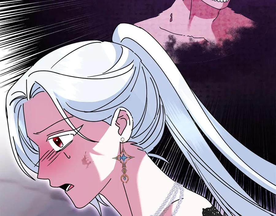 第46话 成功救人 第140页