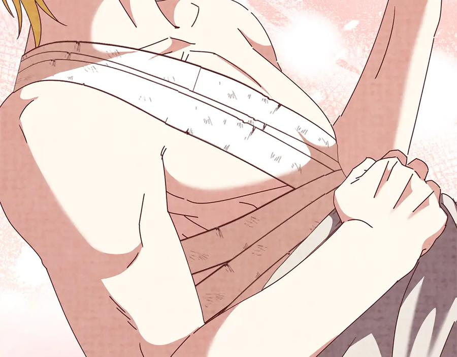 第46话 成功救人 第144页