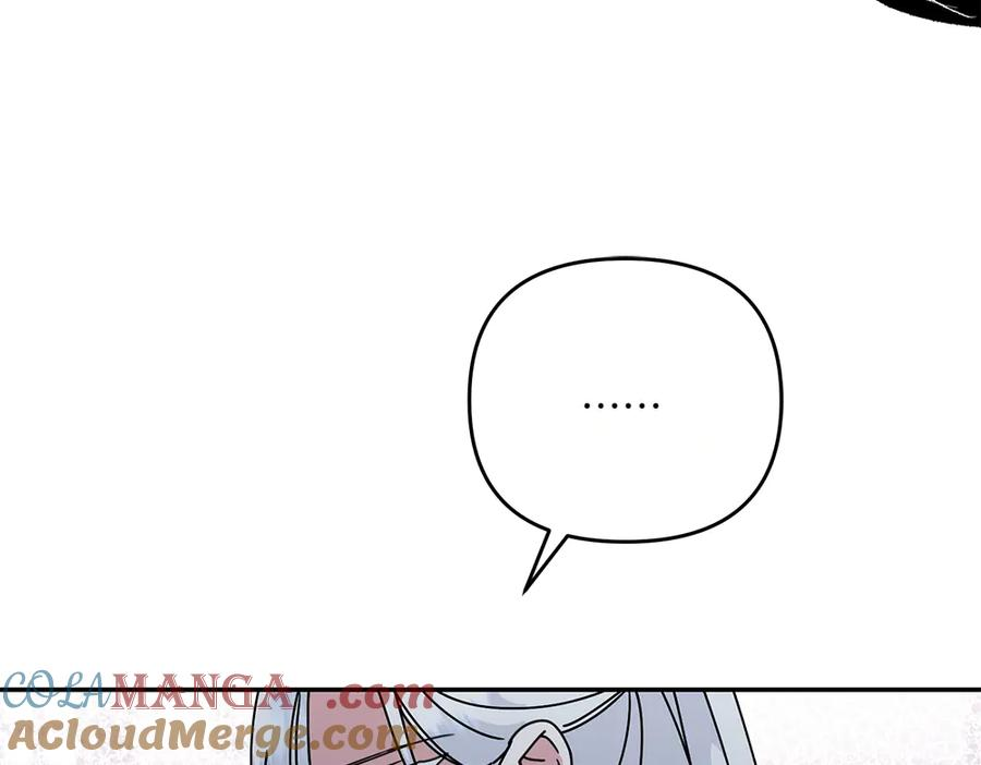 第46话 成功救人 第149页