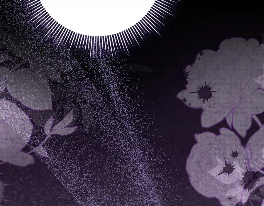 第46话 成功救人 第151页