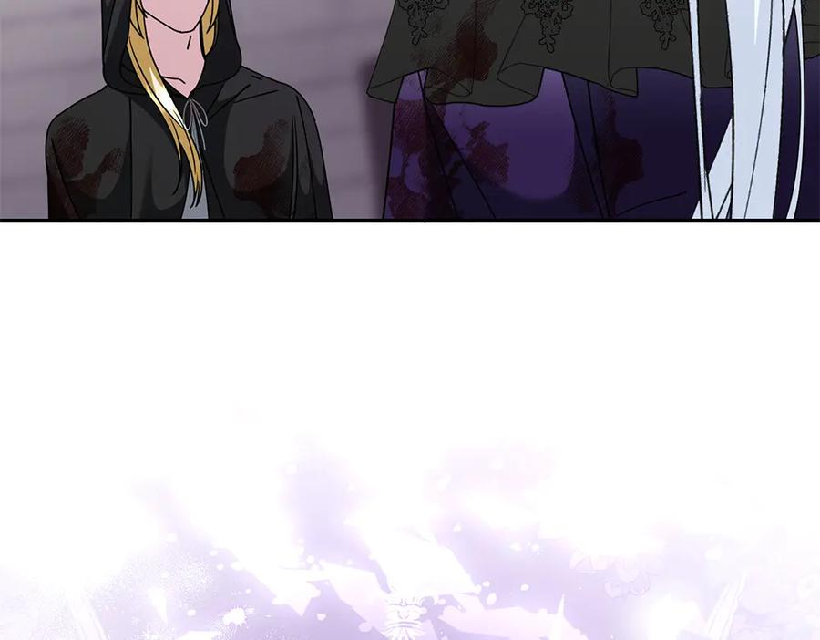 第46话 成功救人 第156页
