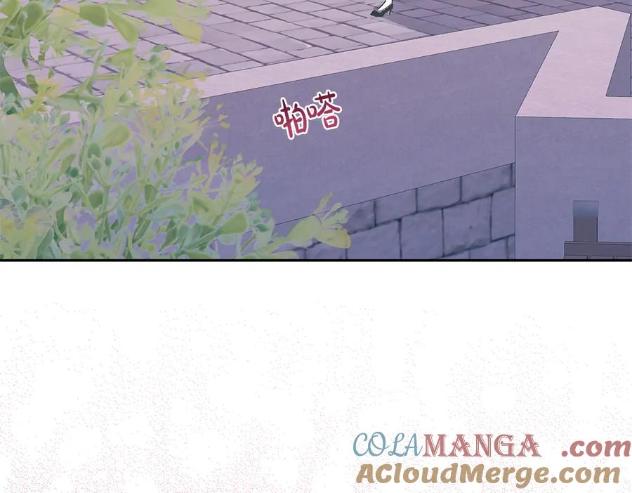第46话 成功救人 第165页