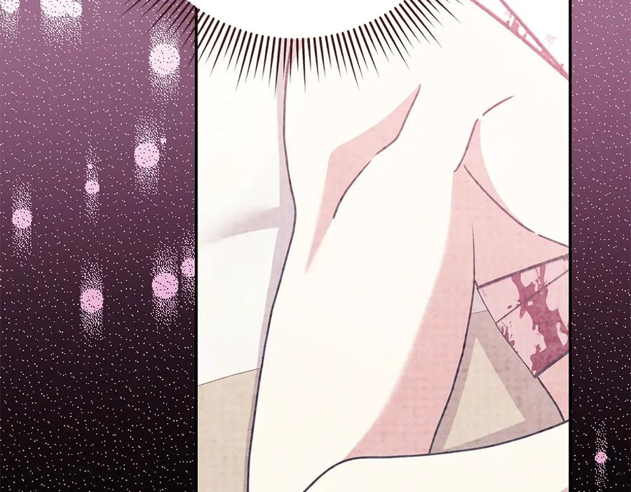 第46话 成功救人 第167页