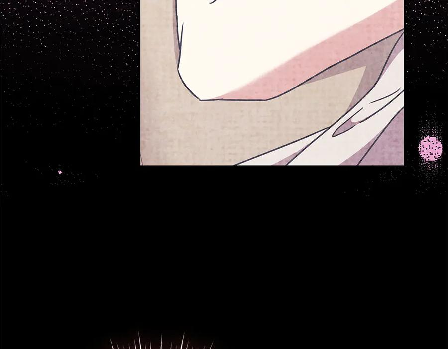 第46话 成功救人 第168页