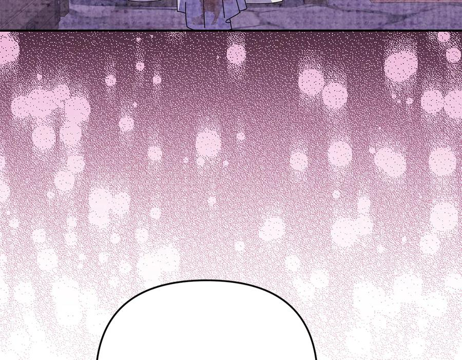 第46话 成功救人 第171页