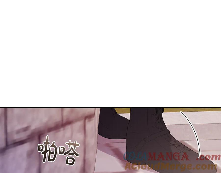 第46话 成功救人 第177页