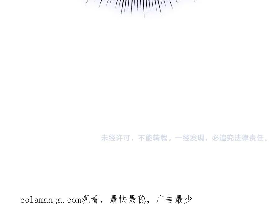第46话 成功救人 第191页