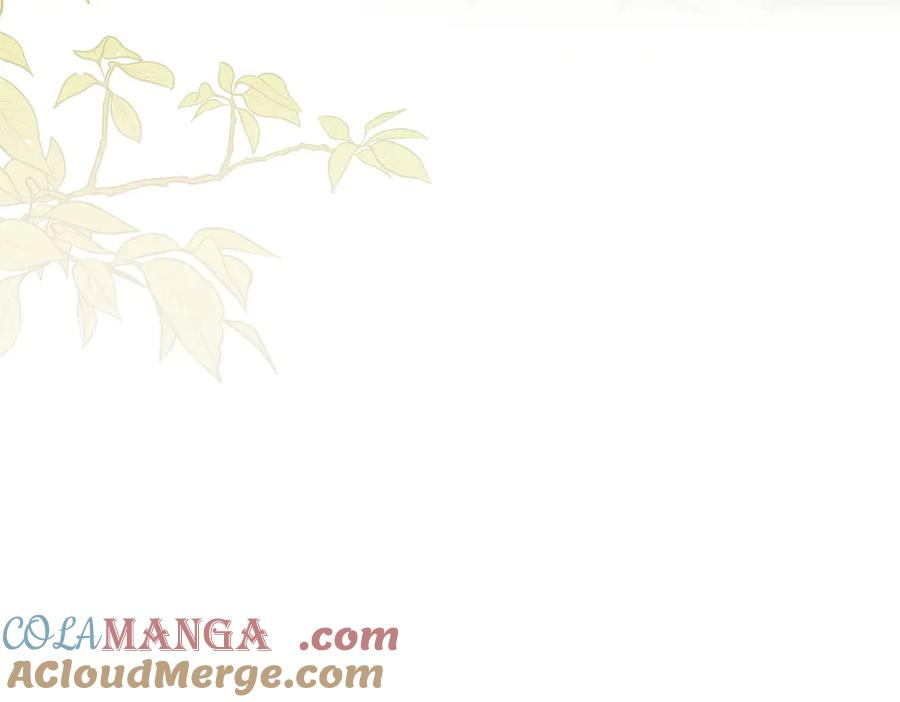 第47话 劝退 第9页