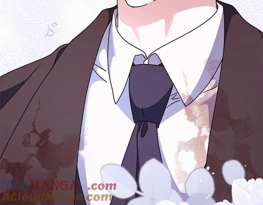 第47话 劝退 第45页