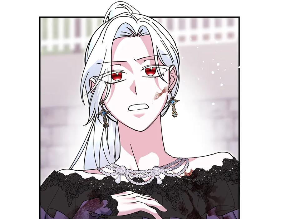 第47话 劝退 第59页