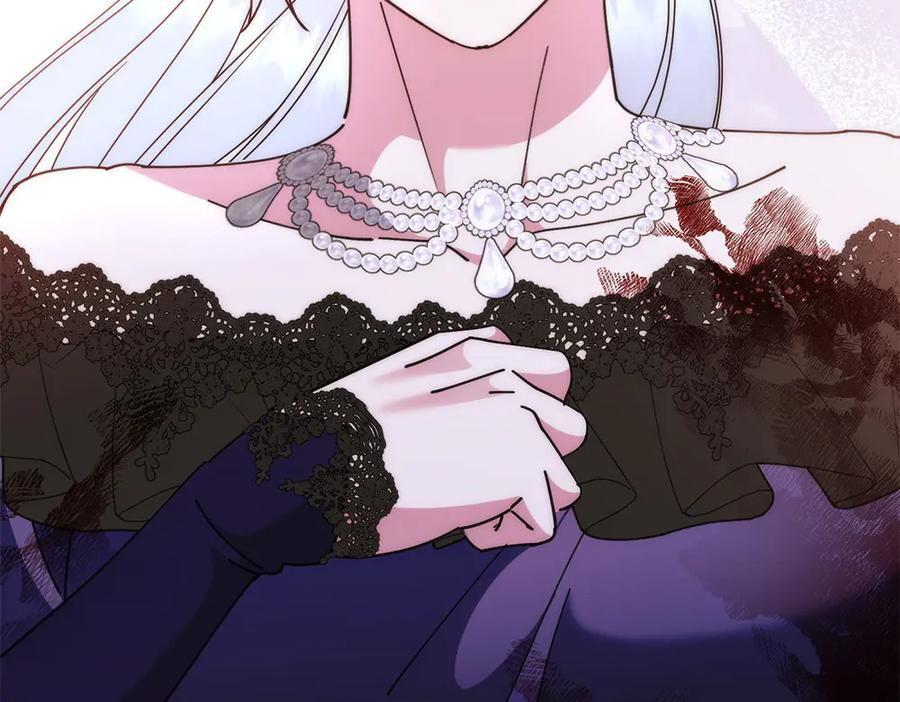 第47话 劝退 第78页