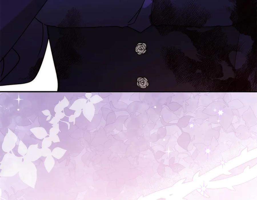 第47话 劝退 第79页