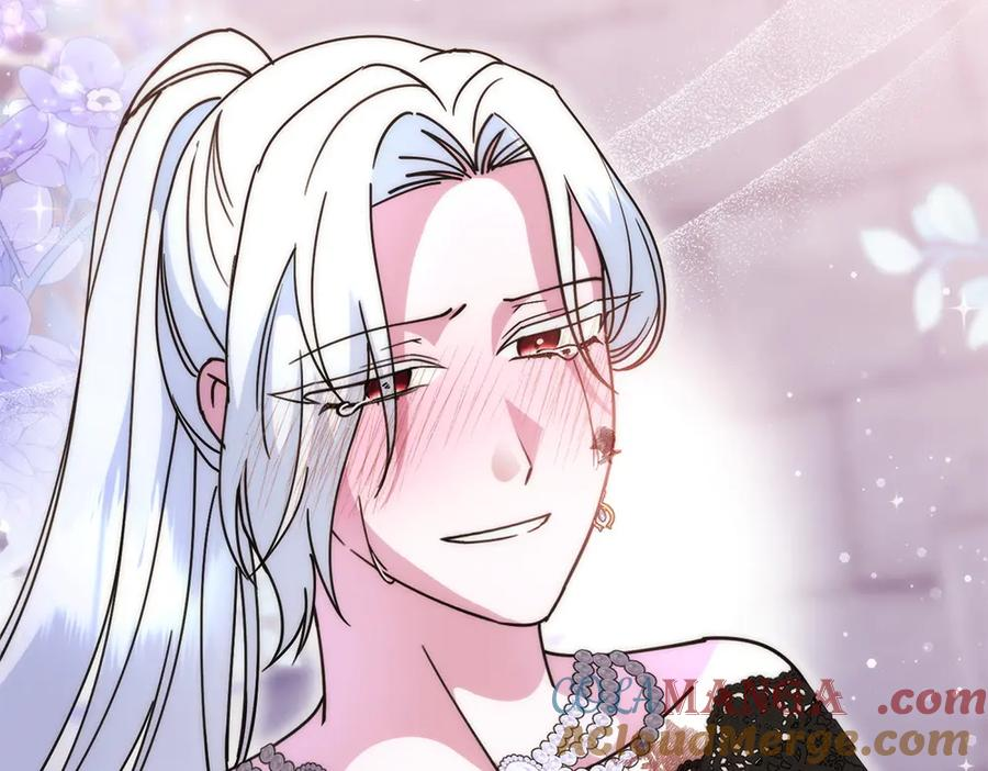 第47话 劝退 第85页