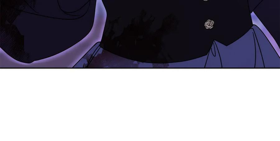 第47话 劝退 第87页