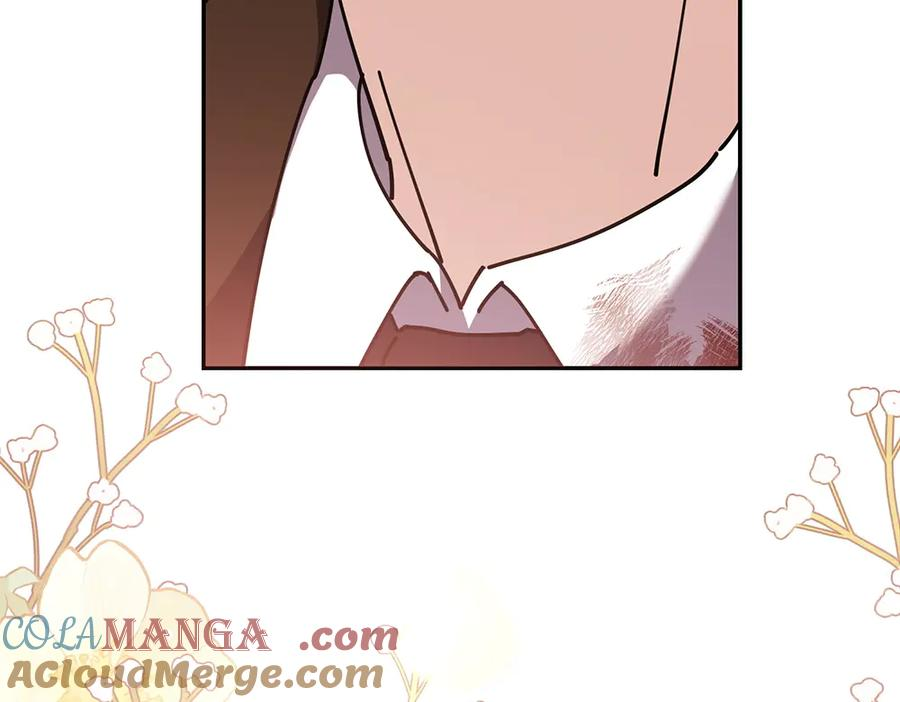 第47话 劝退 第97页