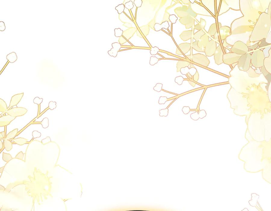 第47话 劝退 第102页