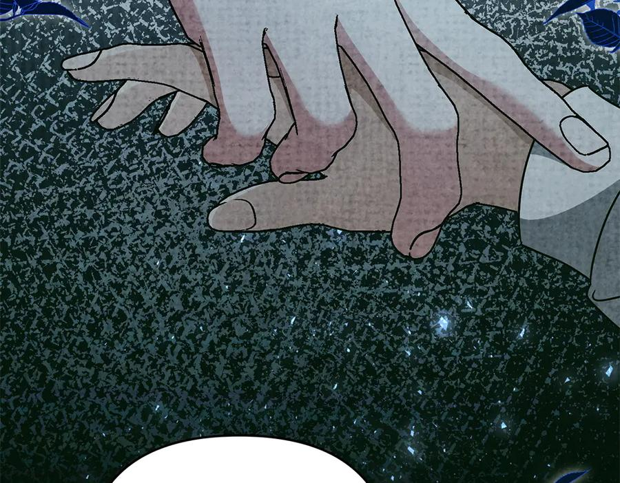 第47话 劝退 第124页
