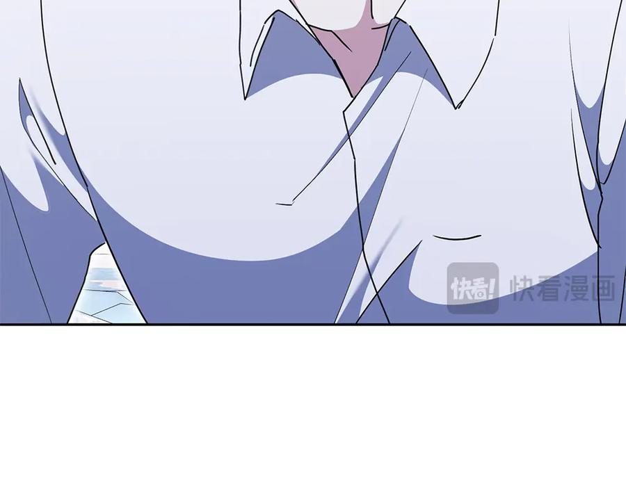第47话 劝退 第135页
