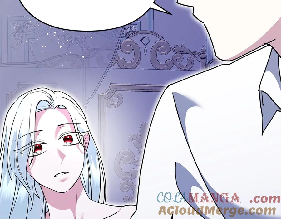 第47话 劝退 第137页