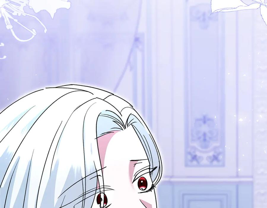 第47话 劝退 第158页