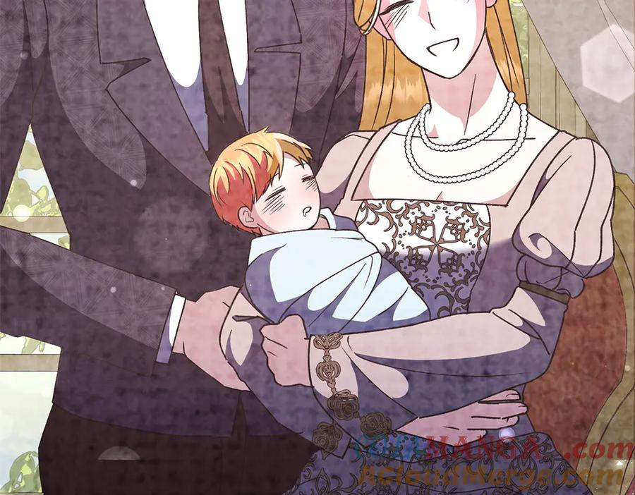 第47话 劝退 第181页