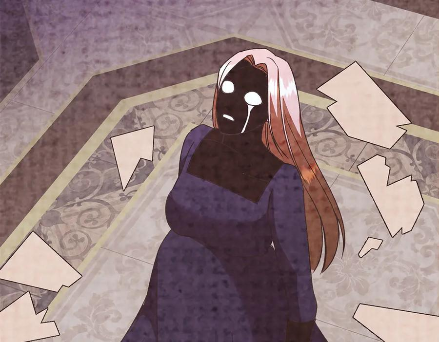 第47话 劝退 第184页