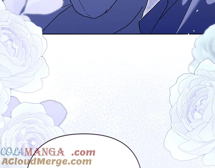 第47话 劝退 第217页