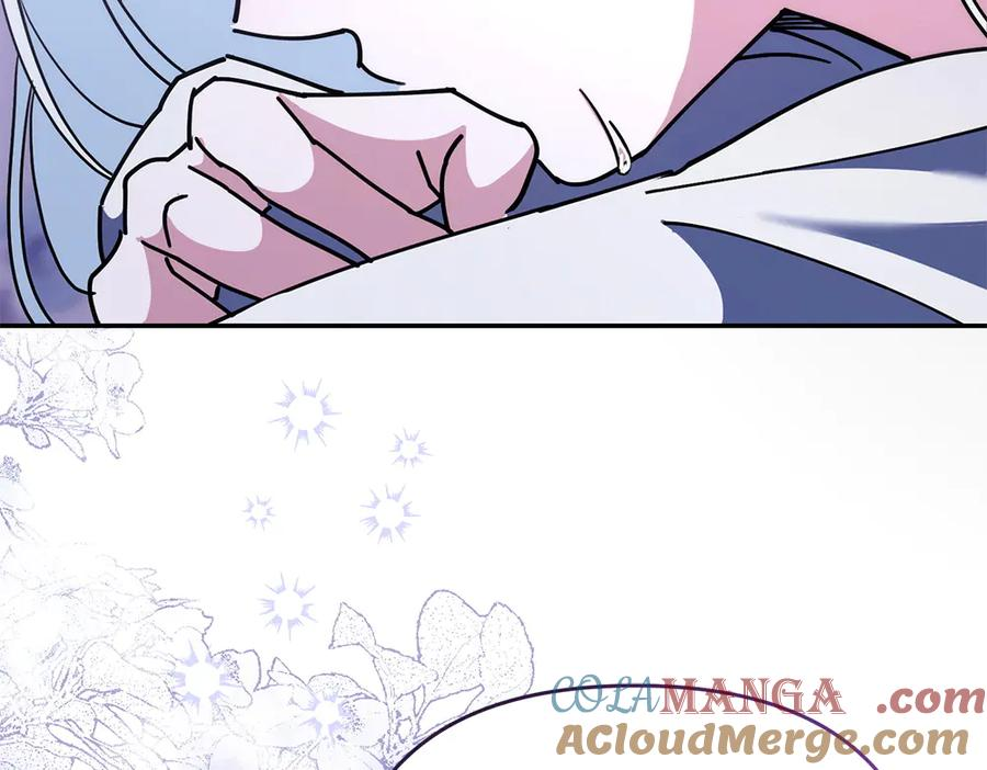 第47话 劝退 第225页