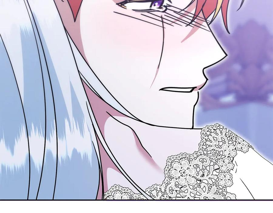 第47话 劝退 第227页