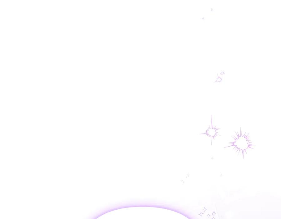 第47话 劝退 第228页