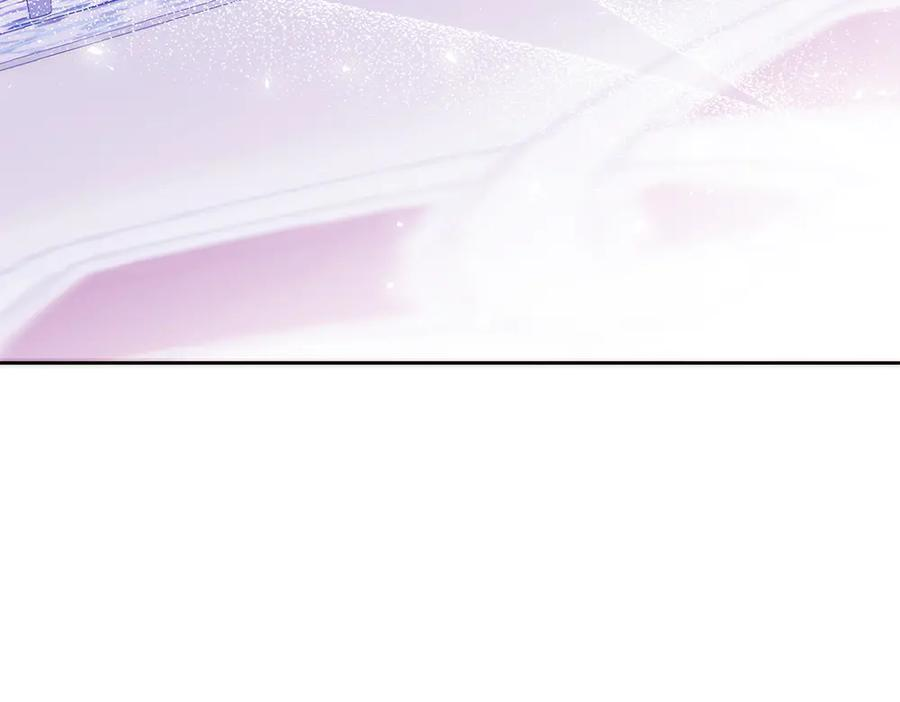 第47话 劝退 第231页